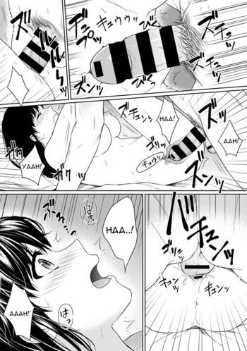 Page 116