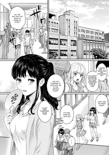 Page 120