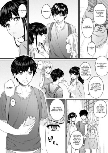Page 122