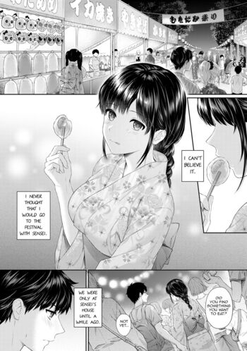 Page 145