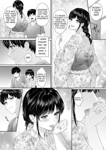 Page 147