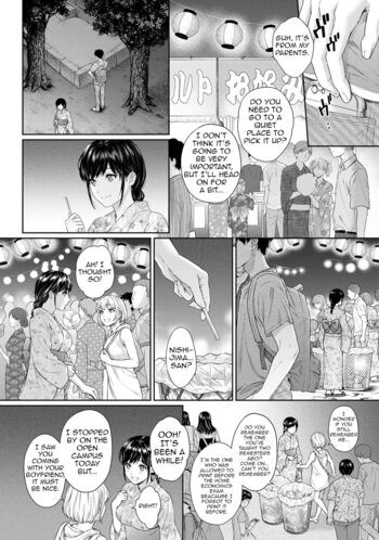 Page 148