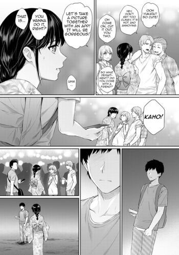 Page 150