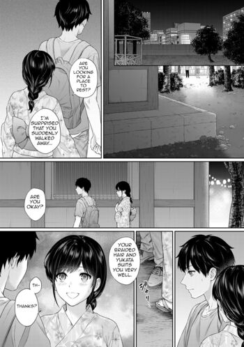Page 153