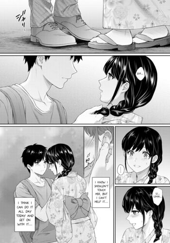 Page 154