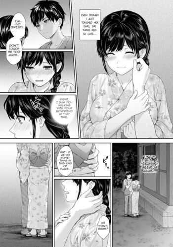 Page 155