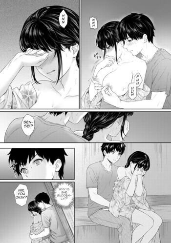 Page 158