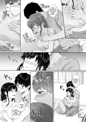Page 184