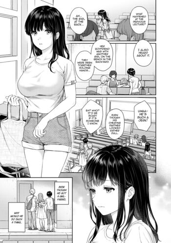 Page 195