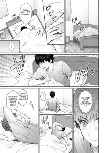 Page 197