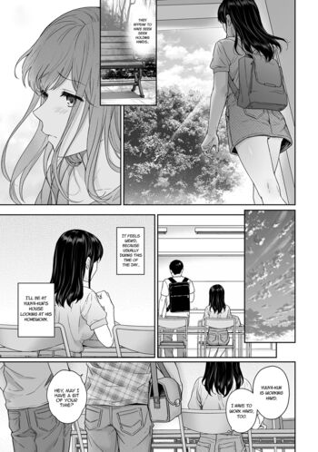 Page 199