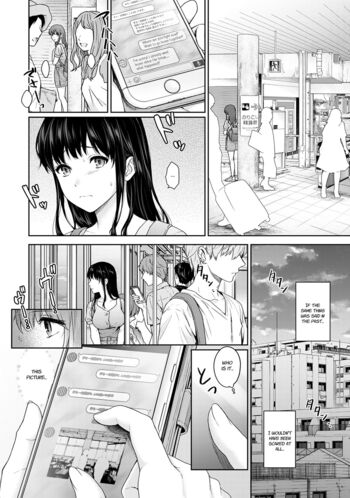 Page 202