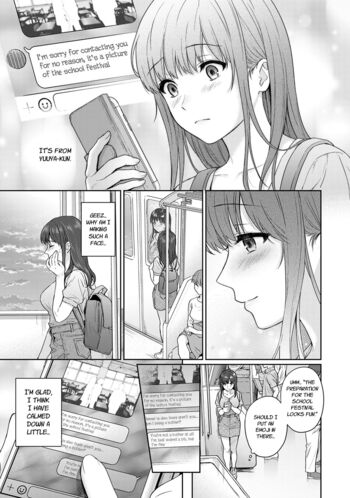 Page 203