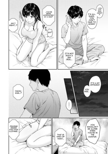 Page 208