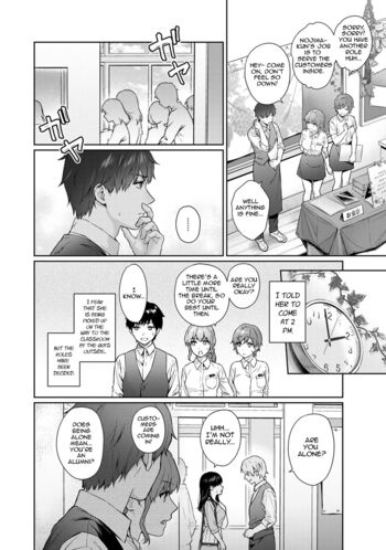 Page 221