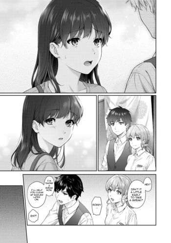Page 222
