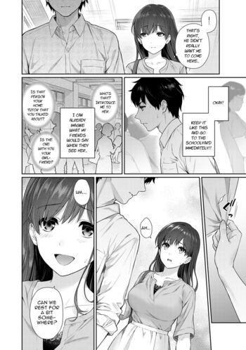 Page 225