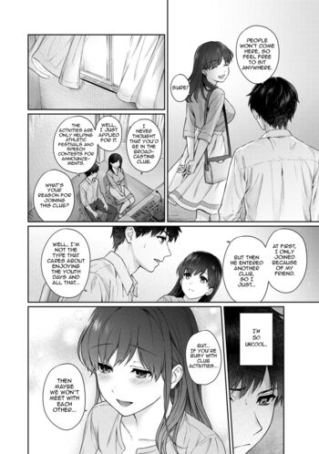 Page 227