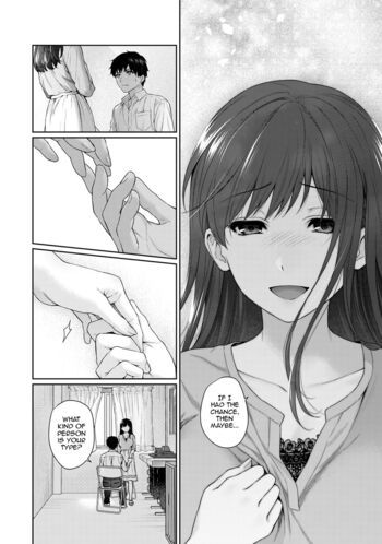 Page 231