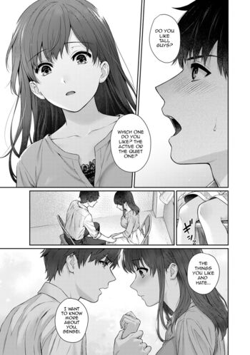 Page 232