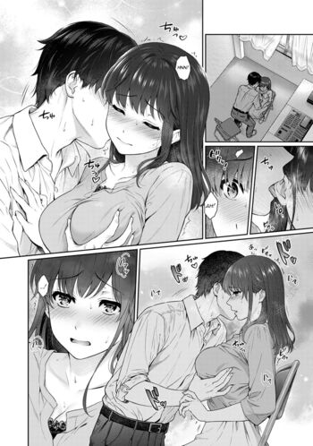 Page 233