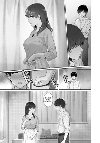 Page 244