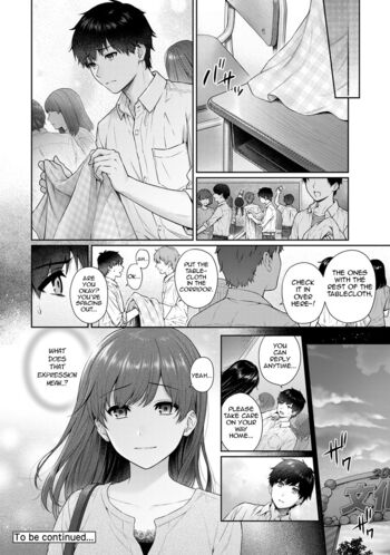 Page 245