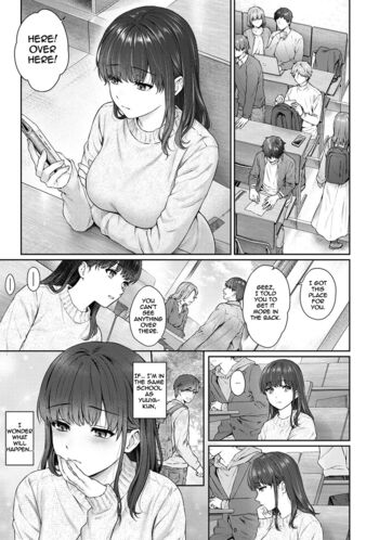 Page 247