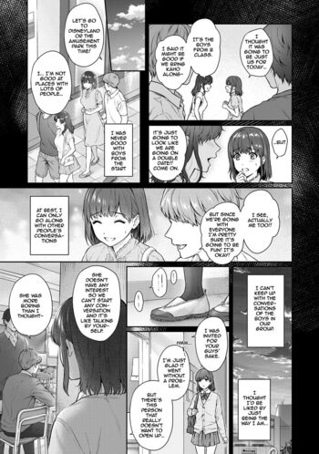 Page 249