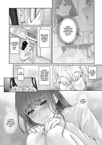 Page 251