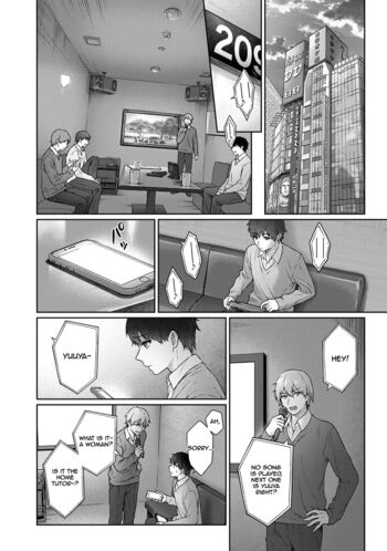 Page 252