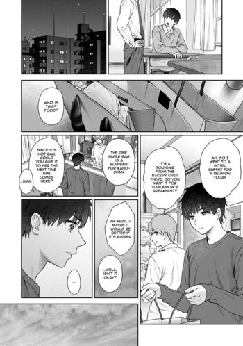 Page 254