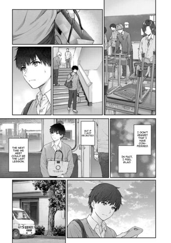 Page 255