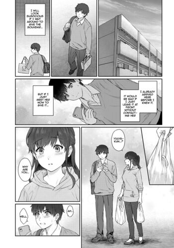 Page 256