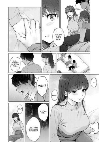 Page 262