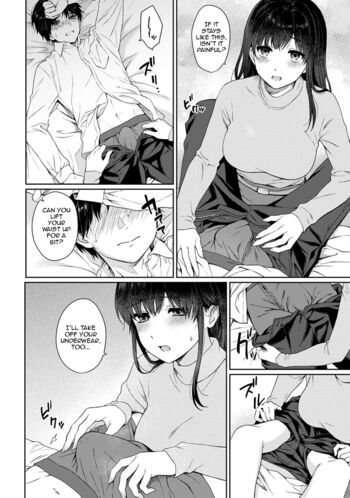 Page 271