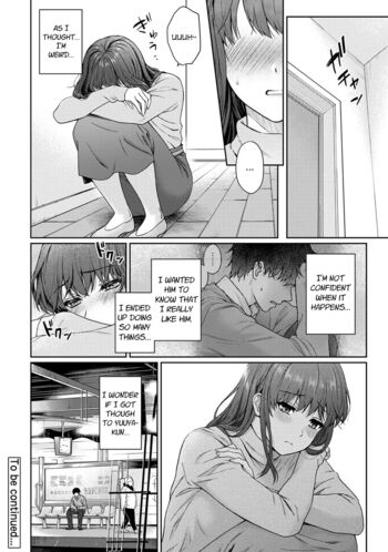 Page 291