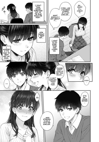 Page 299