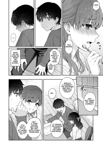 Page 300