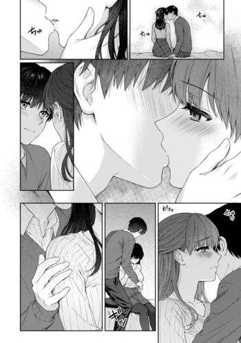 Page 303