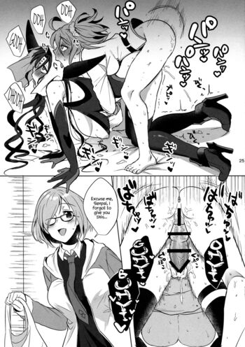 Page 25