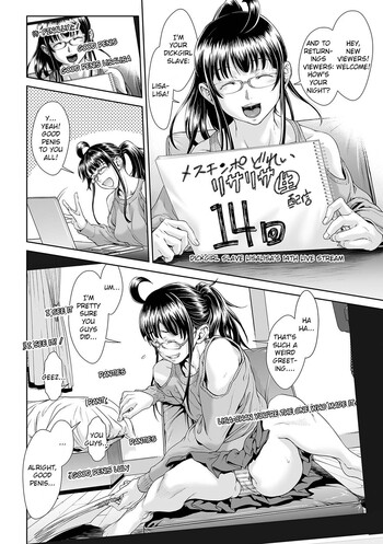Page 70
