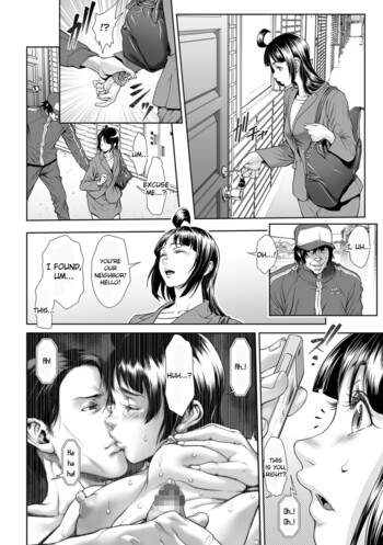 Page 138