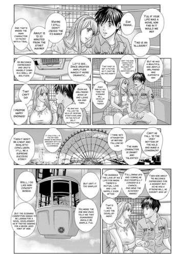 Page 167