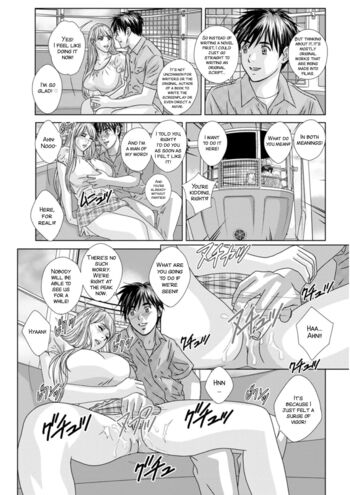 Page 168