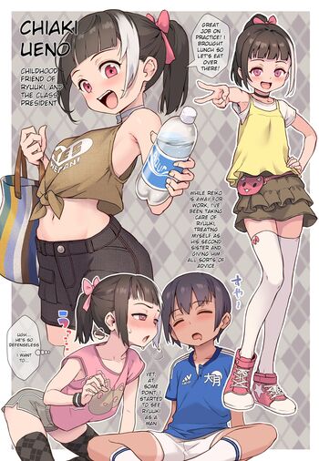 Page 88