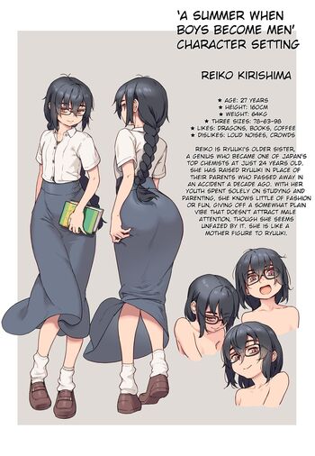 Page 140