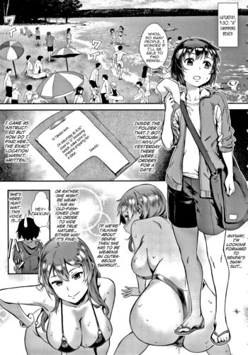 Page 64