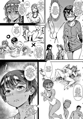 Page 82