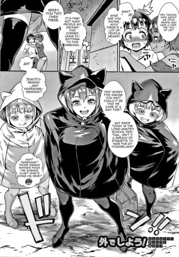 Page 153
